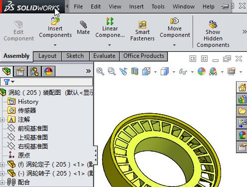 SolidWorks2018怎么修改成中文 SolidWorks2018修改语言方法截图