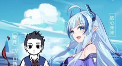 奥拉星手游初心未来技能与获取攻略