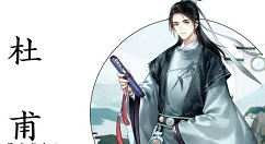 墨魂人物有哪些 墨魂人物立绘大全鉴汇总