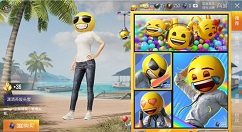和平精英表情头套买哪个?三个emoji表情头套对比解析