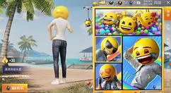 和平精英表情头套是限定吗?emoji头套背包下架时间一览