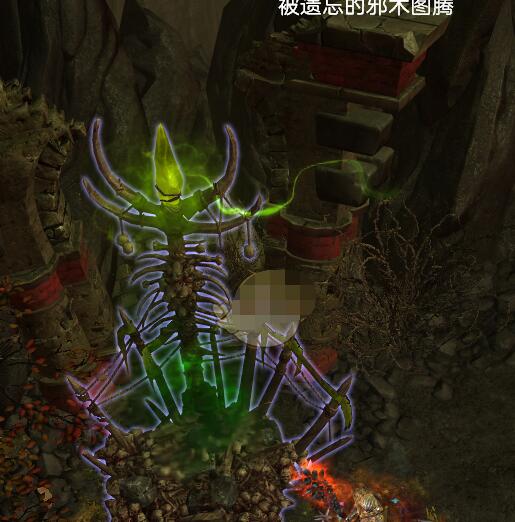 恐怖黎明被遗忘的邪术图腾速刷方法