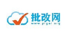 批改网修改英语句子的步骤教程