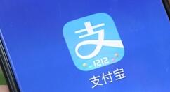 支付宝“理财分”到来！你有多少分呢？