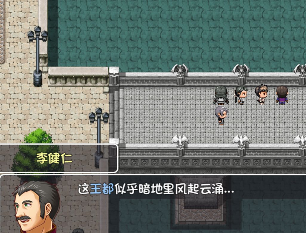 大千世界危险案件下水道任务完成攻略截图