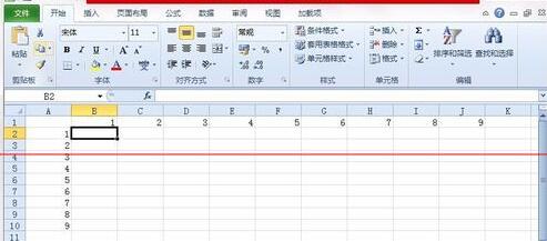 Excel表格快速创建乘法表的操作方法截图