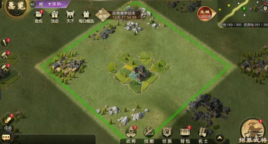 大秦帝国之帝国烽烟城池怎么建设? 大秦帝国分城建筑要点与建造攻略截图