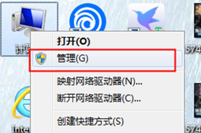电脑弹窗怎么清除 电脑弹窗清除详细操作方法截图