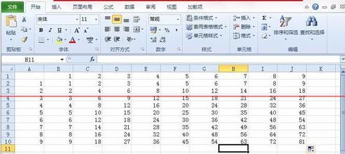 Excel表格快速创建乘法表的操作方法截图