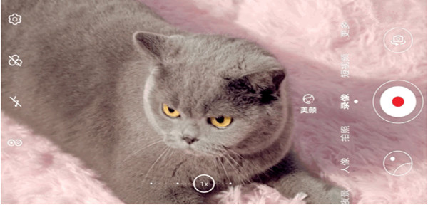 华为nova7用前后双景录像的步骤教程截图