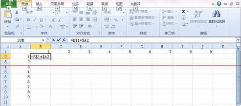 Excel表格快速创建乘法表的操作方法截图