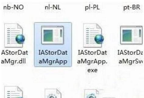 WIN10关闭快速储存技术驱动的操作内容截图