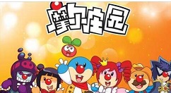 摩尔庄园手游测试激活码怎么获取