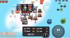 恶果之地手游怎么存档 恶果之地存档位置介绍