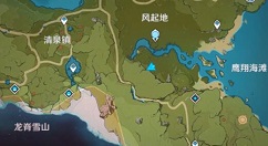 《原神》十岁差点打倒野猪如何成 十岁差点打倒野猪成就攻略