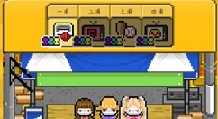 星光创造营粉丝的礼物在哪怎么用 星光创造营所处位置地点一览