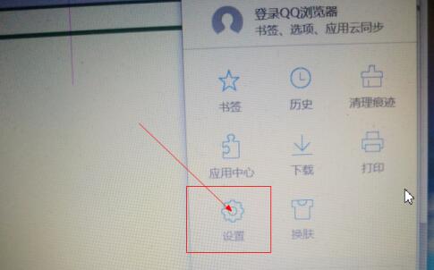 教师资格考试报名系统打不开怎么办 教师资格考试报名系统打不开处理方法截图