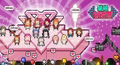 星光创造营怎么提高热情 星光创造营热情提升方法