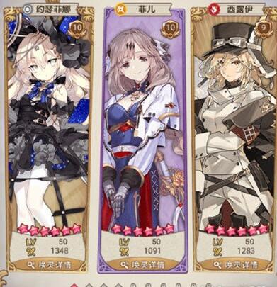 绯红之境新手怎么玩 绯红之境新手攻略