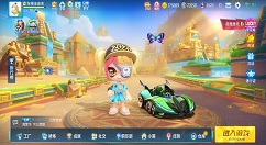 跑跑卡丁车仓库感叹号怎么消除 跑跑卡丁车仓库感叹号消除方法