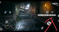 光明记忆手游怎么跳悬崖 光明记忆手游悬崖跳法详解