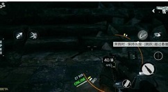 光明记忆手游怎么奔跑跳跃 光明记忆手游奔跑跳跃详细攻略