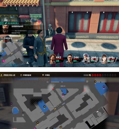 如龙7河童位置在哪 如龙7全河童拍照位置地图攻略一览截图