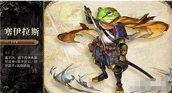 另一个伊甸超越时空的猫塞伊拉斯怎么玩 另一个伊甸超越时空的猫玩法介绍