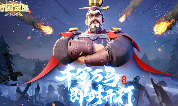 万国觉醒步兵橙色武将觉醒优先级 步兵橙色武将选择推荐