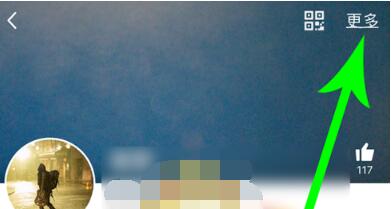 qq匿问我答在哪里开启?qq开启匿问我答的方法截图