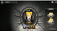 灰烬战线怎么扩编 灰烬战线成员编制扩编攻略