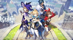 原神深境螺旋3层2间如何通关 深境螺旋3层2间通关攻略