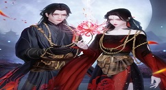 一梦江湖拾意祈愿有什么用 一梦江湖拾意祈愿用处介绍