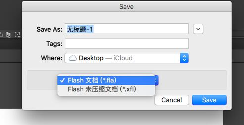 Flash如何导入文件-Flash导入类文件的操作步骤截图