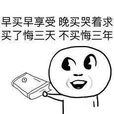 荒野乱斗星妙乐园活动攻略 荒野乱斗星妙乐园活动介绍截图