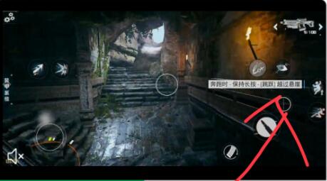 光明记忆手游怎么跳悬崖 光明记忆手游悬崖跳法详解截图