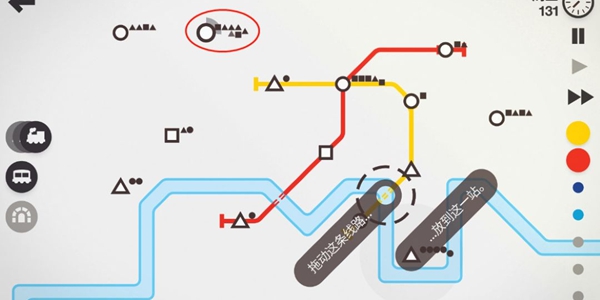 模拟地铁怎么玩 模拟地铁新手玩法攻略