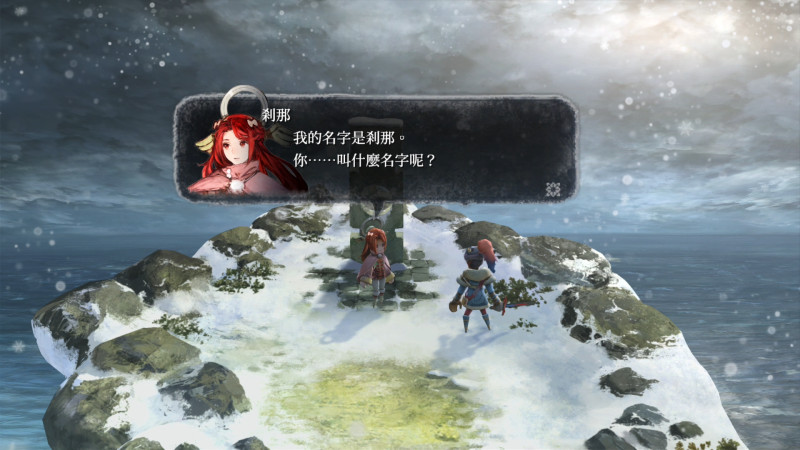 《祭物与雪之刹那》PS4/NS繁体中文版即将上市 具体细节公开截图