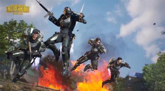 和平精英龙息弹怎么获得 和平精英龙息弹获取攻略截图