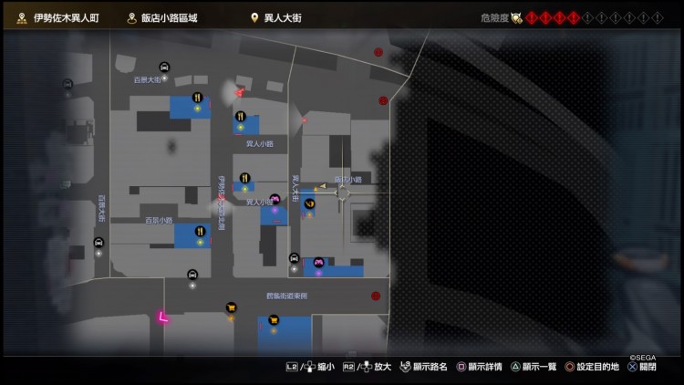 如龙7金钥匙怎么得 如龙7获得金钥匙方法