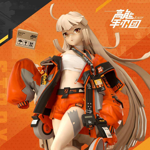 高能手办团2020国庆中秋活动有哪些2020国庆中秋活动福利玩法