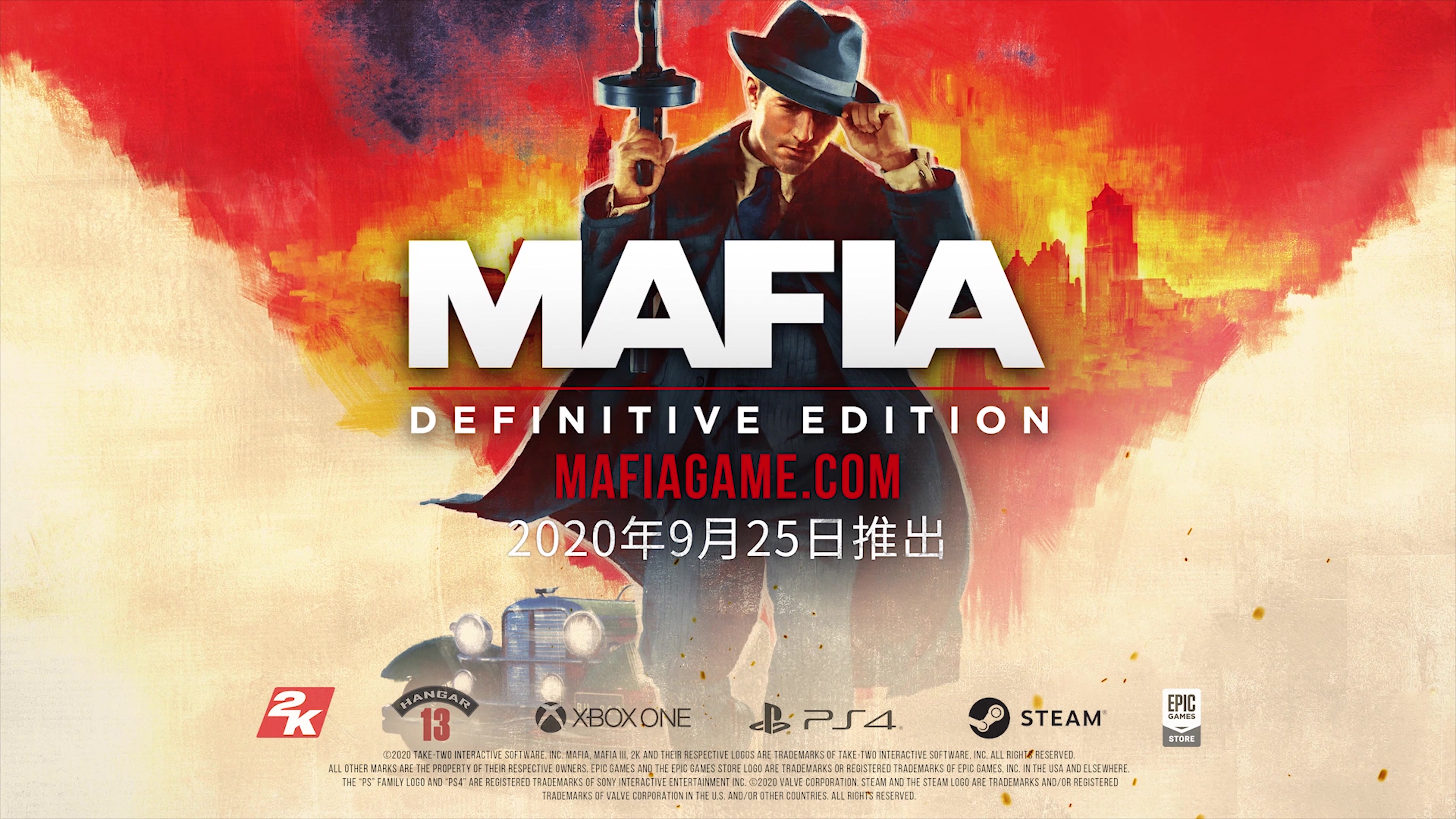 为致敬原版游戏 《四海兄弟:最终版》设计团队开发出自由模式