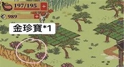 江南百景图所有探险宝箱位置一览 江南百景图宝箱位置大全