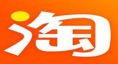 手机淘宝怎么进入卖家中心？手机淘宝进入卖家中心的方法