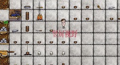 华夏人生视野怎么扩宽？ 华夏人生超大视野与资源点收集解析