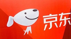 2020年双十一京东活动详细时间表 2020年双十一京东有哪些活动
