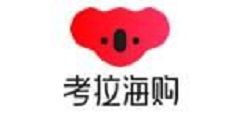 考拉海购怎么永久注销账号?考拉海购中永久注销账号方法