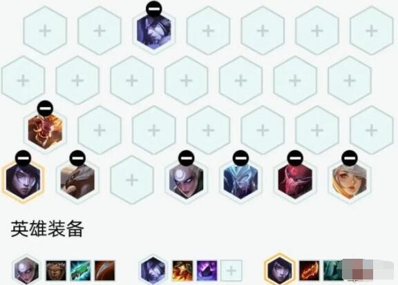 云顶之弈10.21月神猎怎么玩?云顶之弈10.21月神猎阵容推荐截图