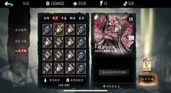 影之刃3怎么升华心法 影之刃3心法进阶指南