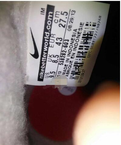 得物怎么扫码鉴别?得物中进行扫码鉴别方法截图